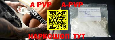 MDMA Premium VHQ Краснознаменск