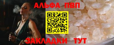 MDMA Premium VHQ Краснознаменск