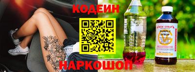 MDMA Premium VHQ Краснознаменск