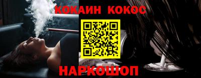 стаф Краснодар