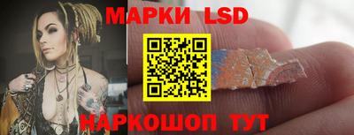 MDMA Premium VHQ Краснознаменск