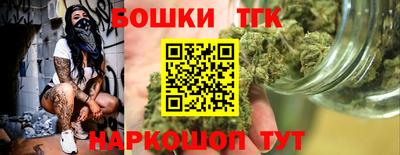 стаф Краснодар