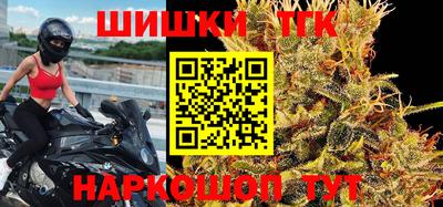 стаф Краснодар