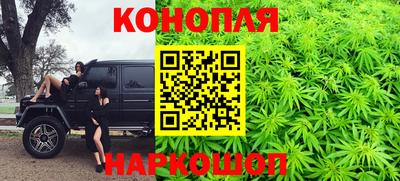 MDMA Premium VHQ Краснознаменск