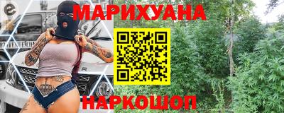 стаф Краснодар