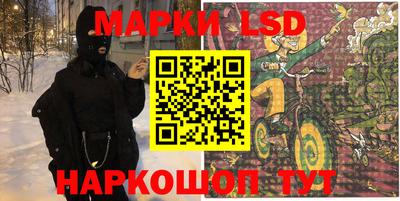 мефедрон VHQ Краснокаменск