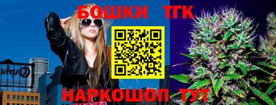стаф Краснодар