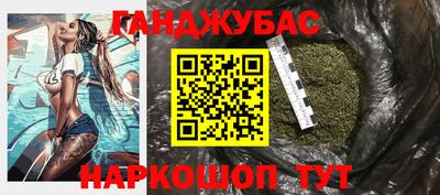 MDMA Premium VHQ Краснознаменск