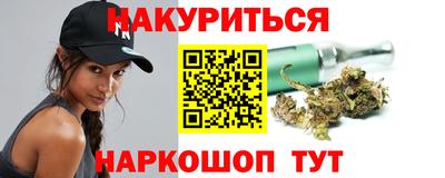 MDMA Premium VHQ Краснознаменск