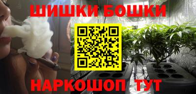 MDMA Premium VHQ Краснознаменск