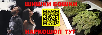 MDMA Premium VHQ Краснознаменск