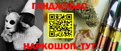 мефедрон VHQ Краснокаменск