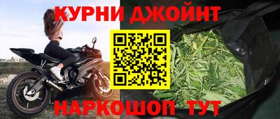 мефедрон VHQ Краснокаменск