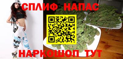 MDMA Premium VHQ Краснознаменск