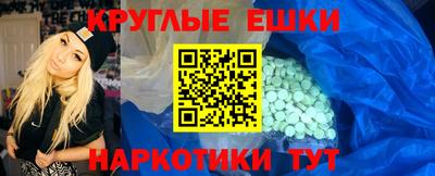 стаф Краснодар