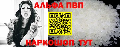 MDMA Premium VHQ Краснознаменск