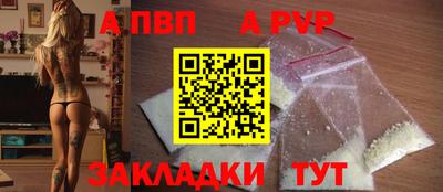 MDMA Premium VHQ Краснознаменск