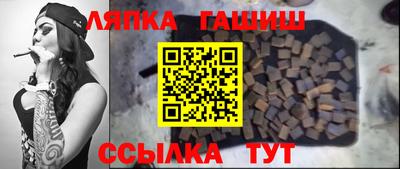 мефедрон VHQ Краснокаменск