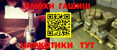 мефедрон VHQ Краснокаменск