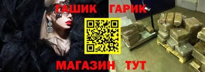 MDMA Premium VHQ Краснознаменск