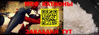 MDMA Premium VHQ Краснознаменск